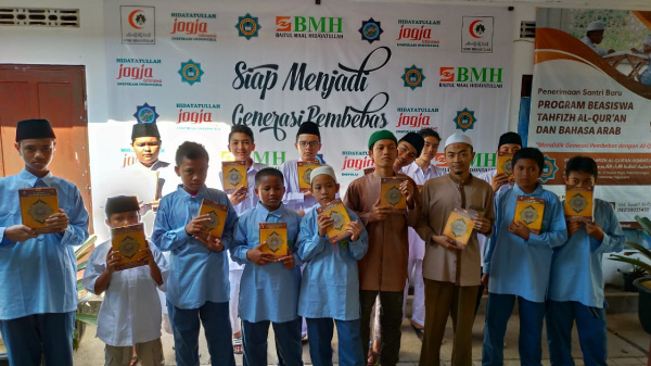 BMH Yogyakarta Dirikan Pesantren Tahfizh Cahaya Alquran