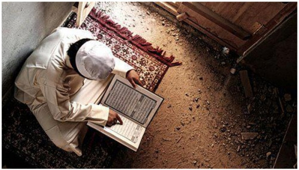 Mengkaji dan Mamahami Quran