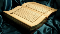 Langkah-Langkah Setan dalam Menghalangi Kita Membaca dan Mehahami Al-Qur'an