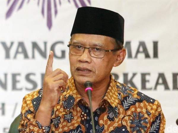 Ketum PP Muhammadiyah: Membangun Kebersamaan Harmoni Islam Wasathiyyah bersama MUI