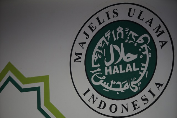 Cara Mudah Mengenali Produk Halal