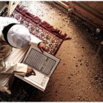 Mengkaji dan Mamahami Quran