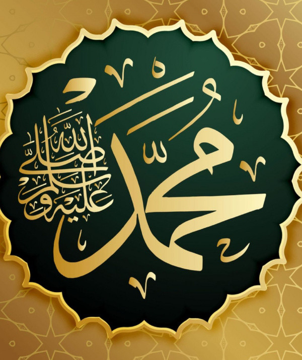 Ini Rahasianya  Mengapa Rasulullah Shallalahu â€˜alahi wassalam, Sehat dan Jarang Sakit