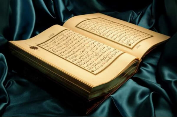 Langkah-Langkah Setan dalam Menghalangi Kita Membaca dan Mehahami Al-Qur'an