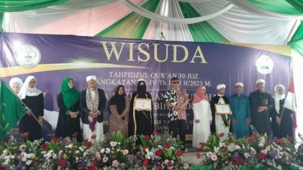 Ponpes Tahfidz dan Tafsir Al Badar Bogor Adakan Wisuda ke 4, 2023