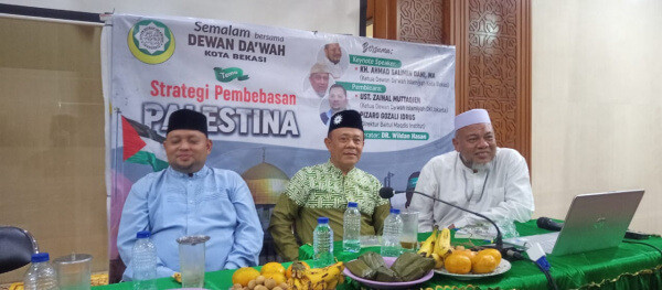 Kajian Dewan Da’wah Kota Bekasi Bahas Strategi Pembebasan Palestina