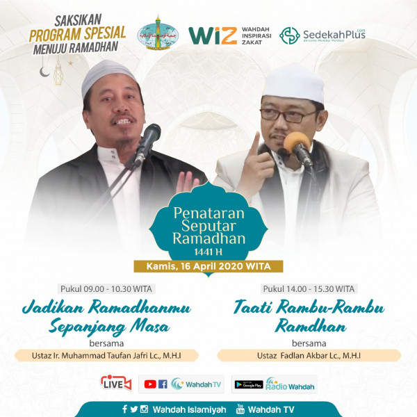 (VIDEO LENGKAP) Ust Fadlan : Taati Rambu-Rambu Ramadhan