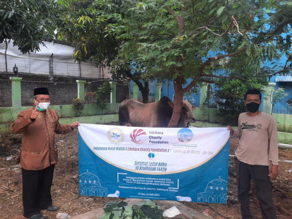 Indonesia Halal Watch Gelar Penyembelihan Hewan Kurban dengan Prokes Ketat