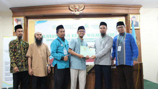 YPWI Yogyakarta Alihkan 2 aset tanah kepada Muassasah Wahdah Islamiyah