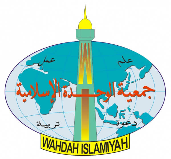Wahdah Islamiyah Jakarta Prioritaskan Bantuan Qurban untuk Guru Mengaji.