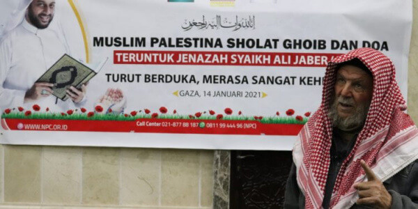 Ratusan Muslim Palestina Gelar Salat Gaib Bagi Mendiang Syekh Ali Jaber