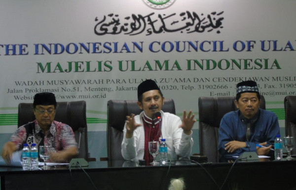 KUII-7 Semua Pimpinan Parpol dan  Ormas Islam Akan di Undang