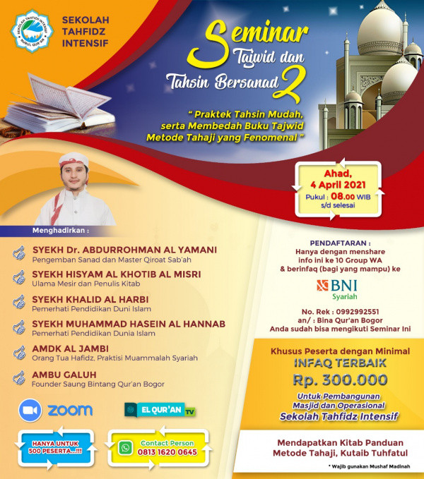 (INFO) SEMINAR TAJWID & TAHSIN BERSANAD ONLINE 2