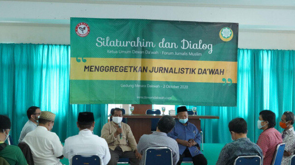 Jurnalis Muslim Silaturrahim dengan Ketua Umum DDII Terpilih