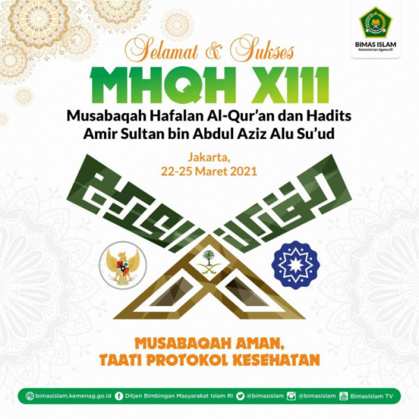 Terapkan Prokes, Musabaqah Hafalan Al-Qurâ€™an dan Hadis Nasional Dibuka 22 Maret 2021