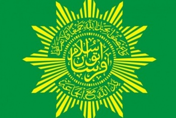 Ketua Kadin: PERSIS Miliki Potensi Kembangkan Ekonomi Syariah