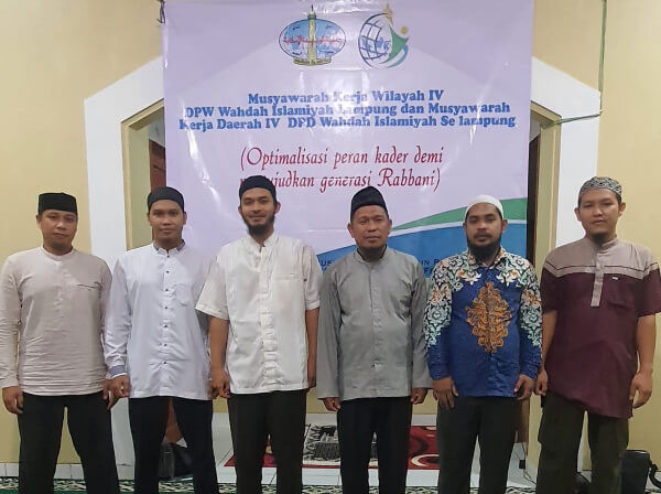 Mukerwil IV DPW Wahdah Lampung: Bina 100 Kader dan 50 Masjid Tahun 2022