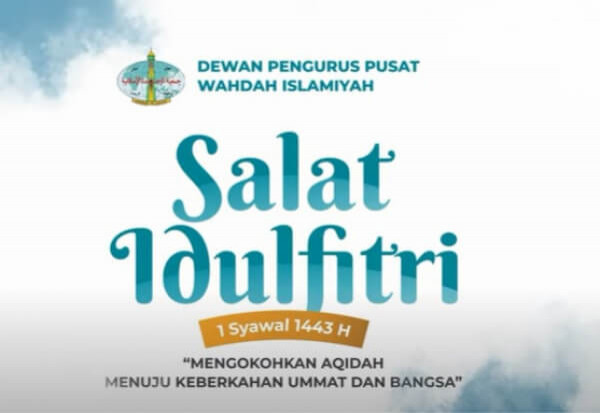 (Video) Pelaksanaan Shalat Idul Fitri Keluarga Besar Wahdah Islamiyah