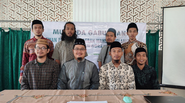 MUKERDA Gabungan  Wahdah  Semarang, Purworejo, dan Brebes Gencarkan Inovasi dan Kerjasama