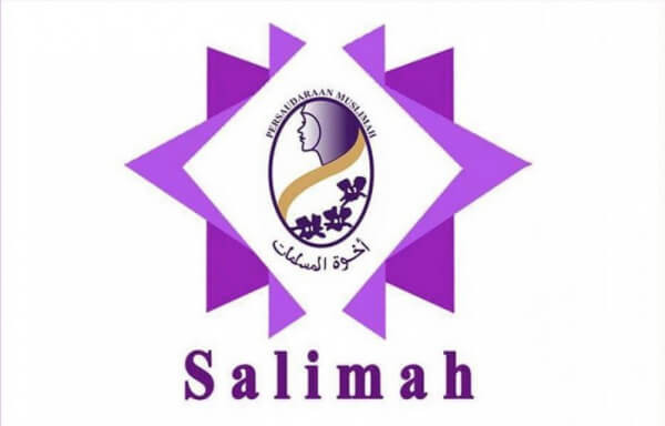 Kementerian Sosial Resmikan Sekolah Lansia Salimah