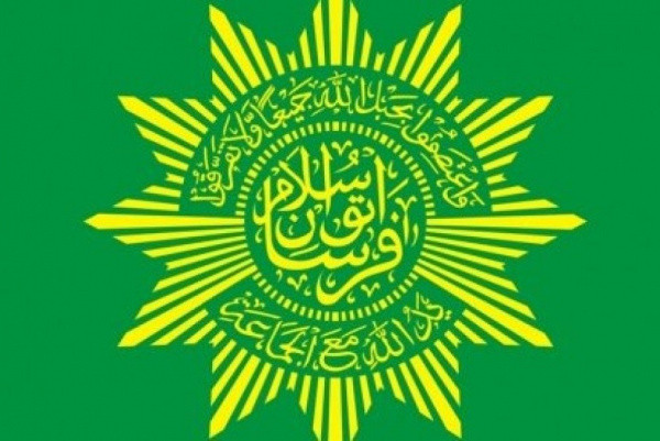 Dukung Industri Halal, PP PERSIS Munculkan Potensi Umat dalam Dauroh Ekonomi