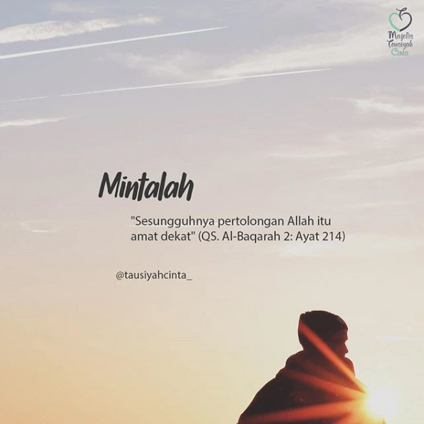 (RDQ Ramadhan ) Yakinlah Pertolongan Allah itu Dekat