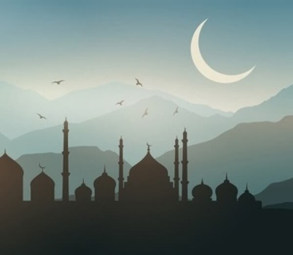 Penentuan Awal dan Akhir Ramadhan