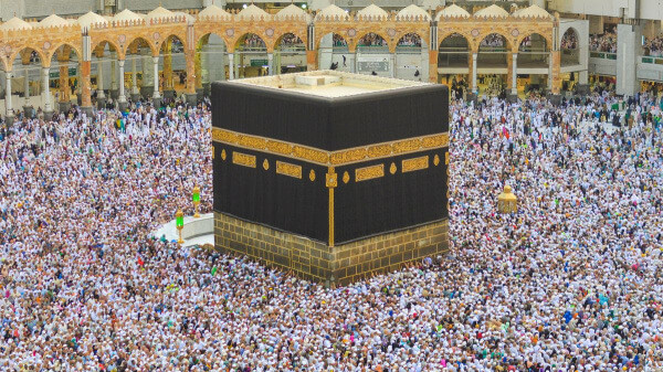 Rahasia 160° Ka'bah adalah orang yang melihat Ka'bah