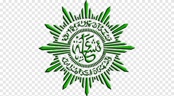 Muktamar ke-48 â€˜Aisyiyah Usulkan  Sepuluh Isu Strategis ke Pemerintah