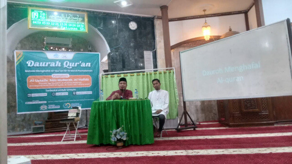 Wahdah Islamiyah Sumatera Barat Laksanakan Daurah Menghafal Al Qur'an Metode 15 Menit Per Halaman