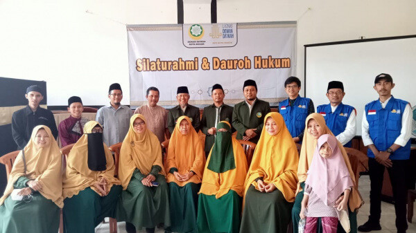 Dewan Da'wah Kota Bogor Gelar Silaturahmi dan Dauroh Hukum