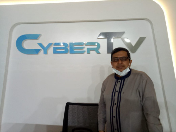 CyberTV Indonesia, Saluran Permersatu Bangsa
