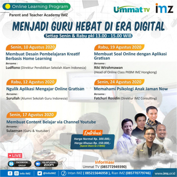 Seminar Menjadi Guru Hebat di Era Digital