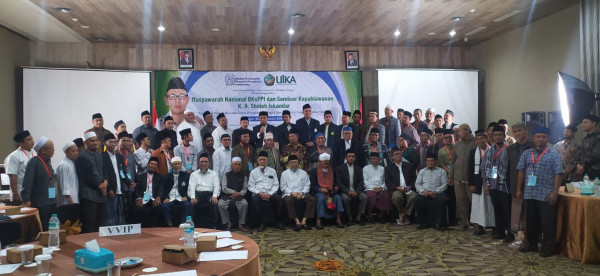 Sinergikan Tiga Pilar Kekuatan Umat Jadi Tema Munas BKsPPI Di Bogor